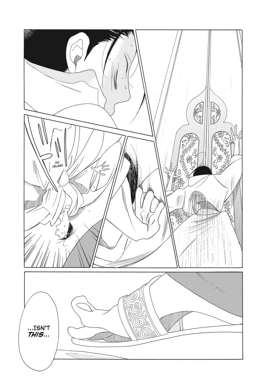 Tales of the Kingdom Chapter 14 page 13 - Chapter 14