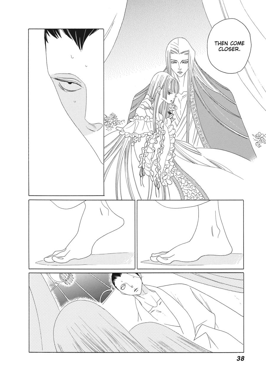 Tales of the Kingdom Chapter 14 page 6 - Chapter 14