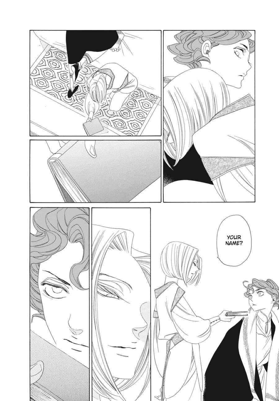Tales of the Kingdom Chapter 15 page 13 - Chapter 15