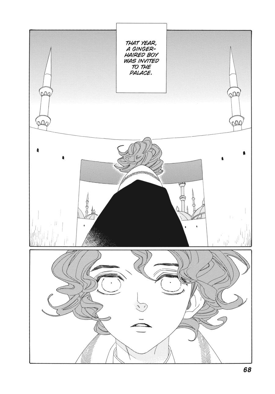 Tales of the Kingdom Chapter 15 page 3 - Chapter 15