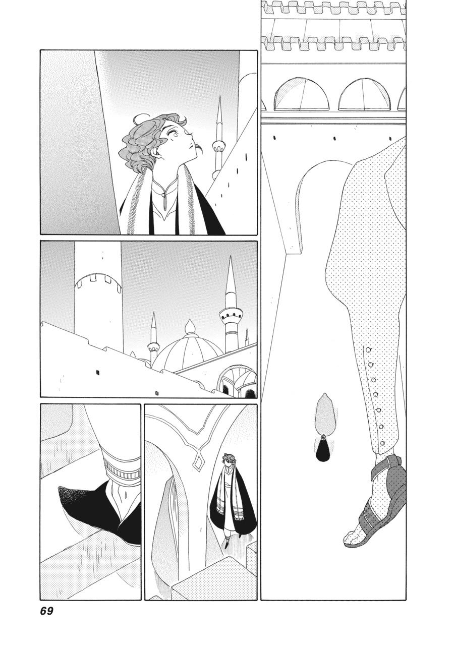 Tales of the Kingdom Chapter 15 page 4 - Chapter 15