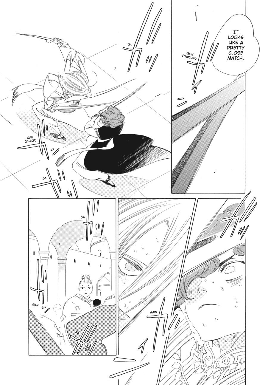 Tales of the Kingdom Chapter 16 page 14 - Chapter 16