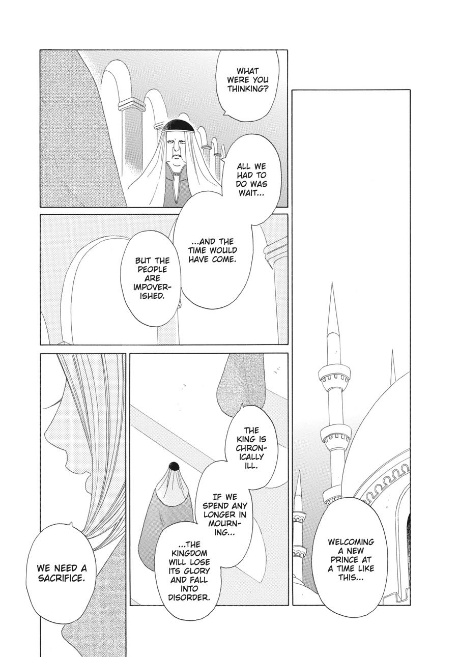 Tales of the Kingdom Chapter 16 page 3 - Chapter 16