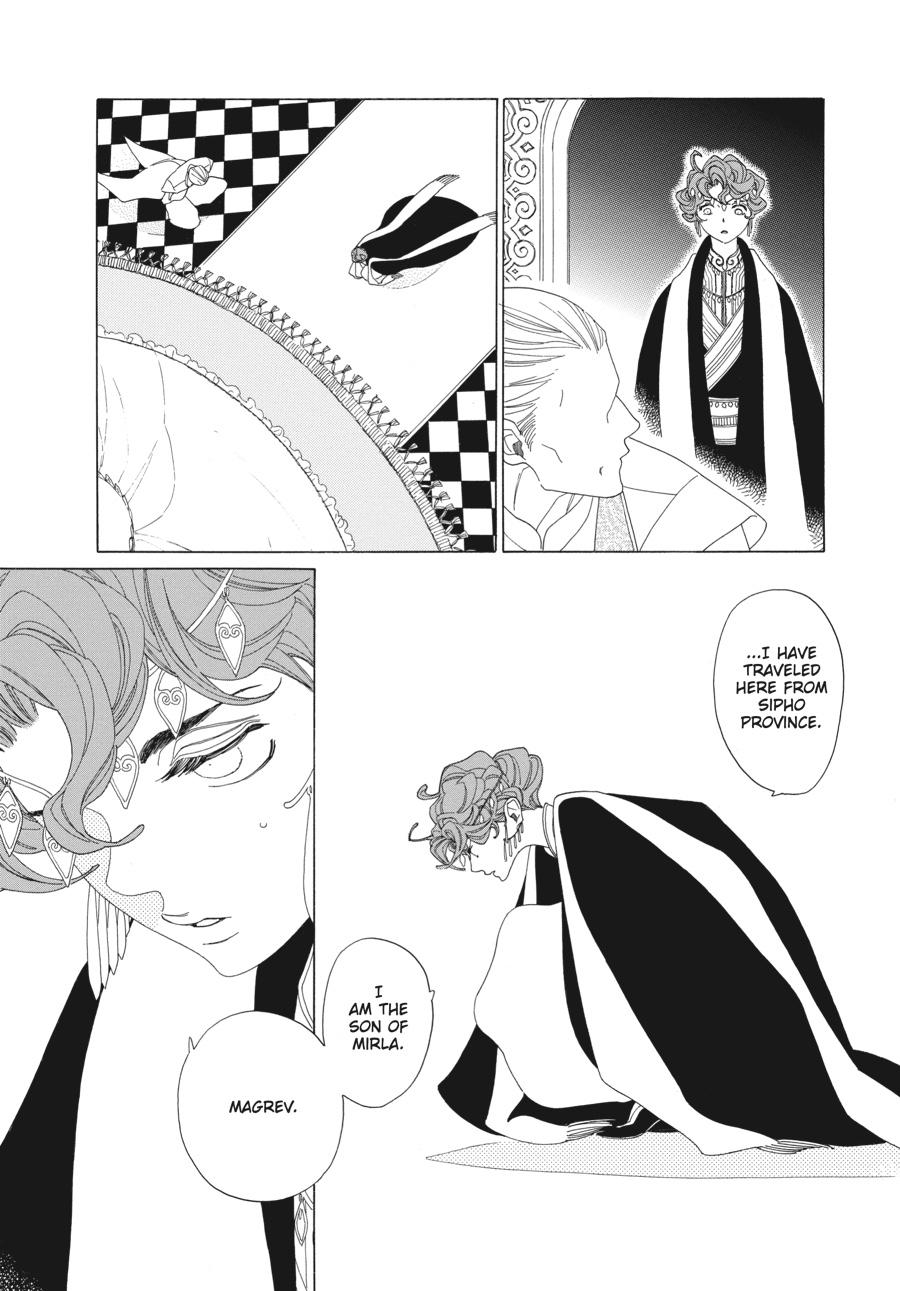 Tales of the Kingdom Chapter 16 page 6 - Chapter 16
