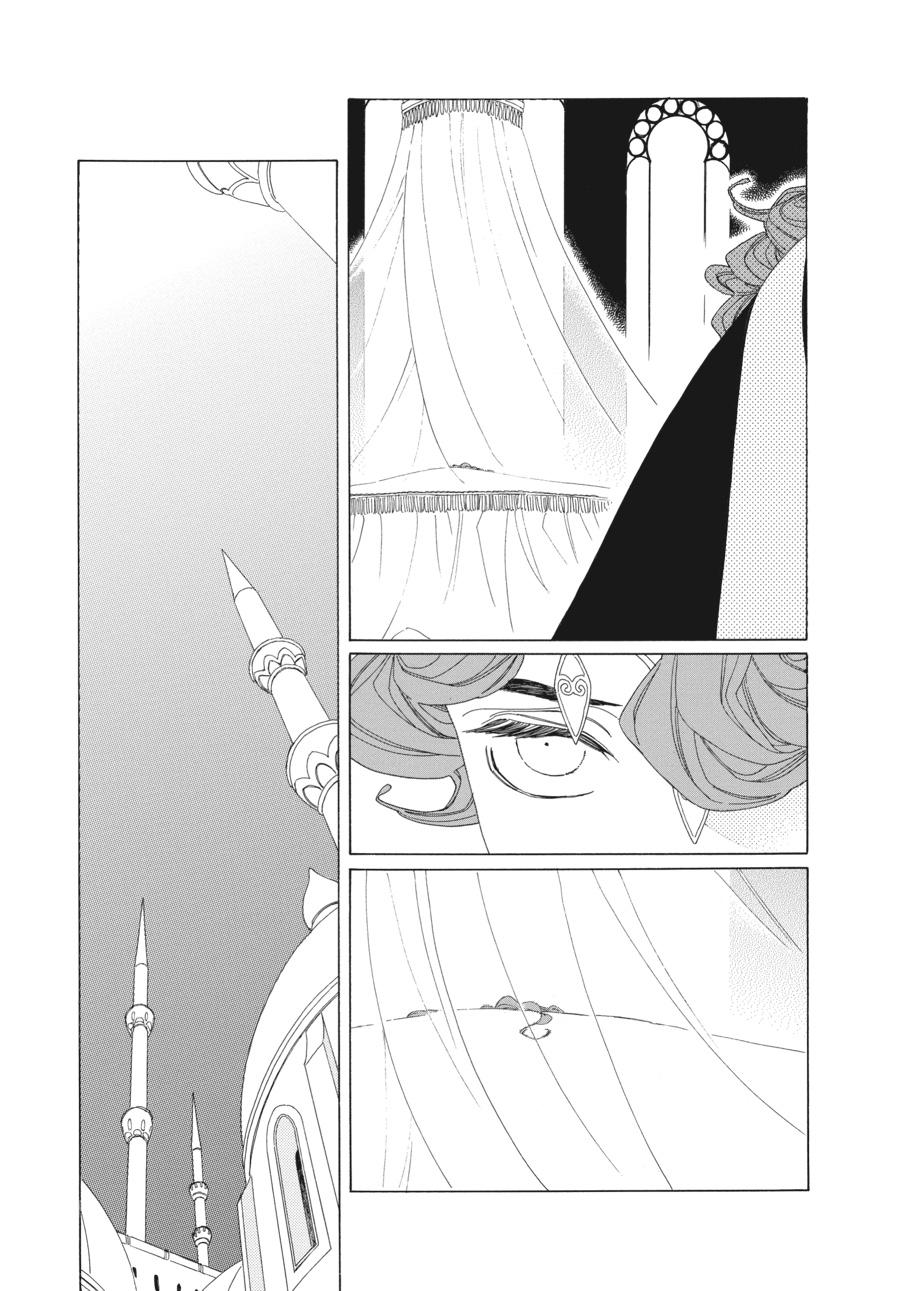 Tales of the Kingdom Chapter 16 page 7 - Chapter 16