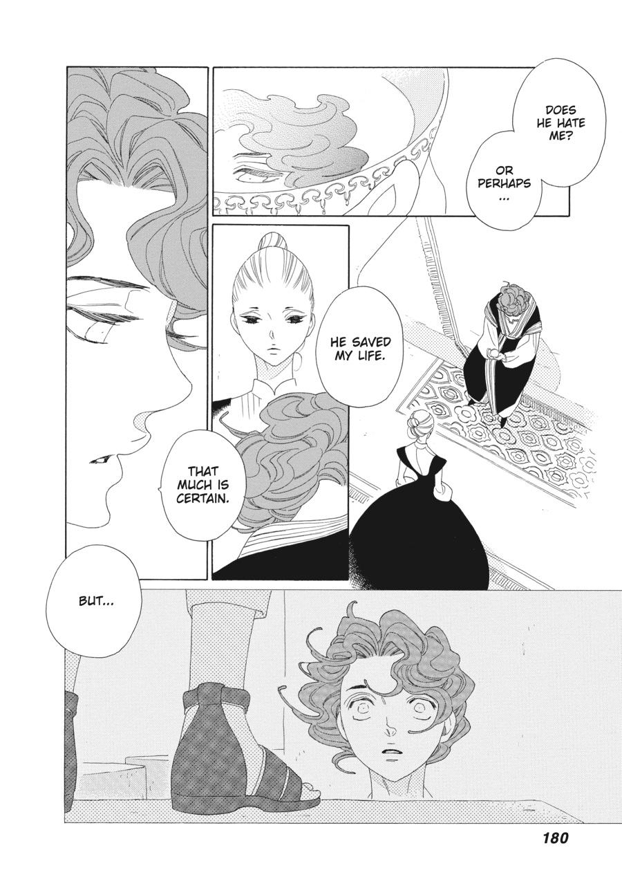 Tales of the Kingdom Chapter 18 page 32 - Chapter 18