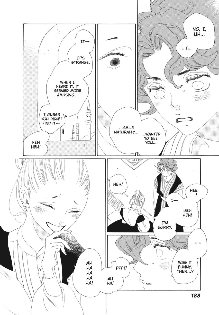 Tales of the Kingdom Chapter 18 page 40 - Chapter 18