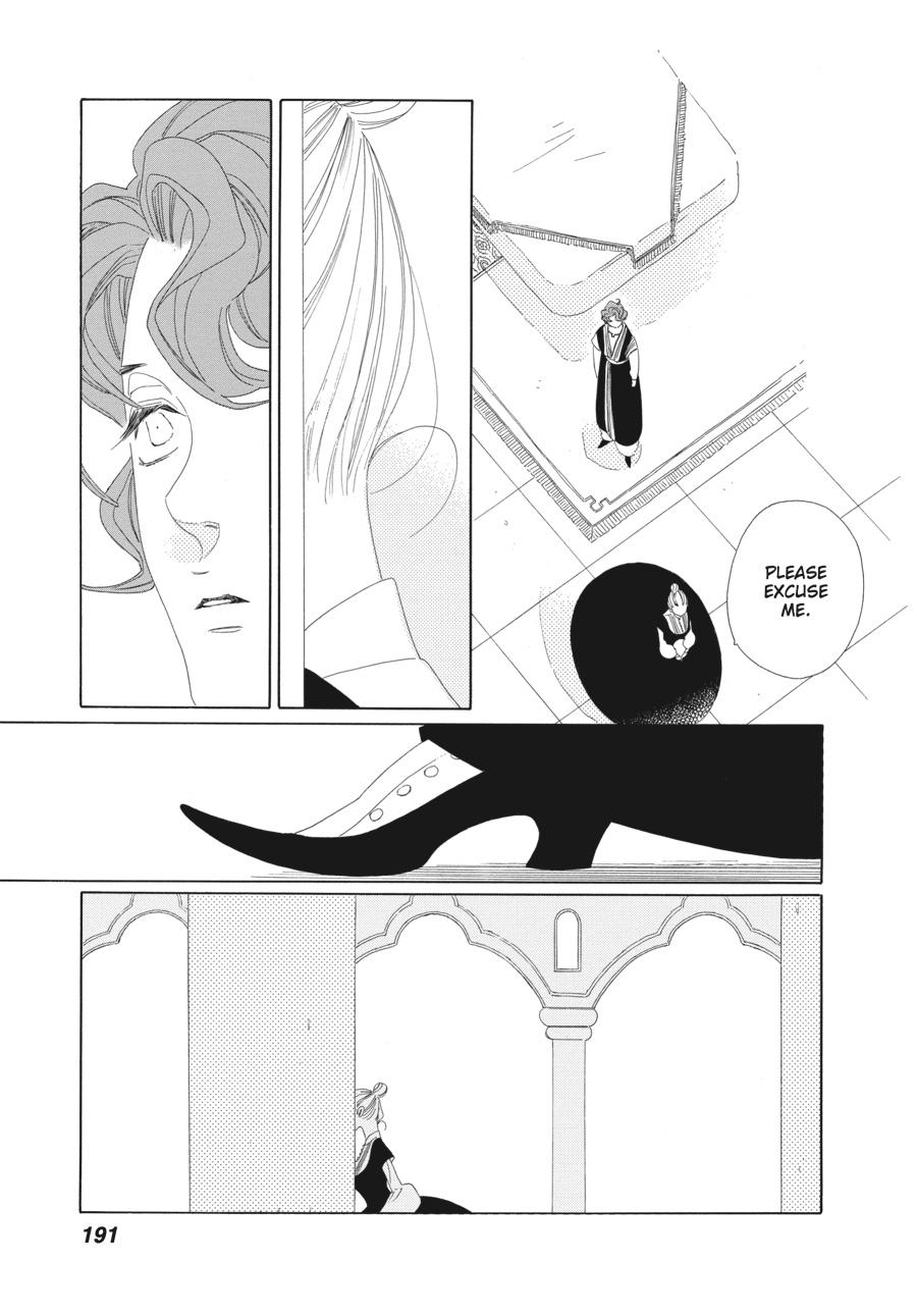 Tales of the Kingdom Chapter 18 page 43 - Chapter 18