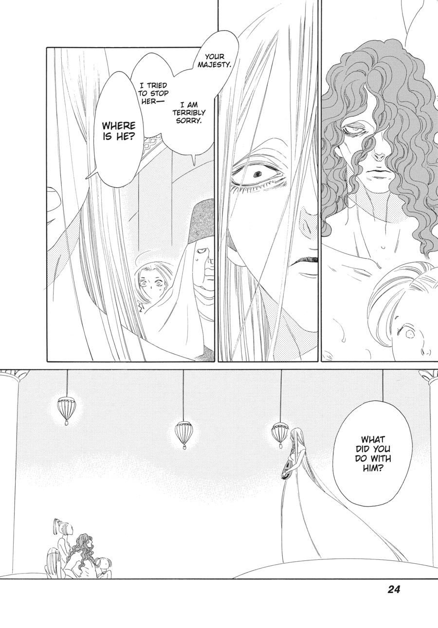 Tales of the Kingdom Chapter 19 page 24 - Chapter 19