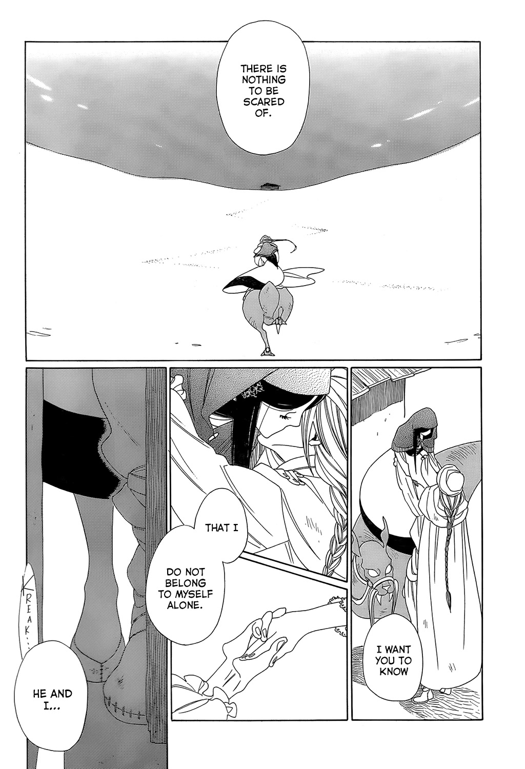 Tales of the Kingdom Chapter 2 page 22 - Chapter 2: Ardalte and Ardolte