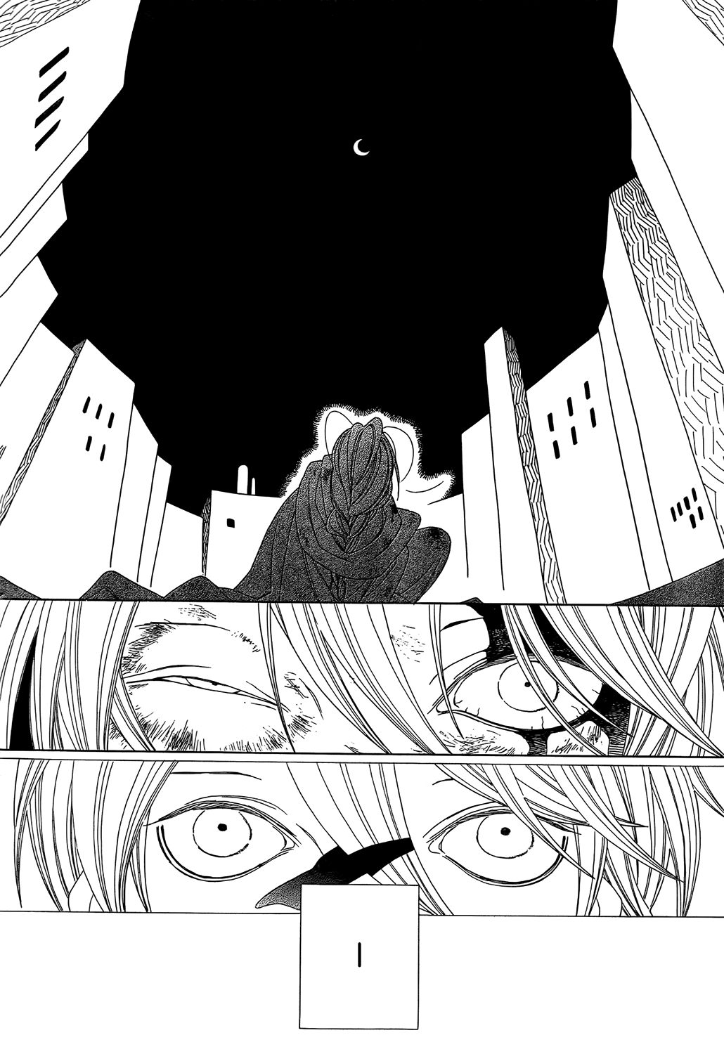 Tales of the Kingdom Chapter 2 page 32 - Chapter 2: Ardalte and Ardolte