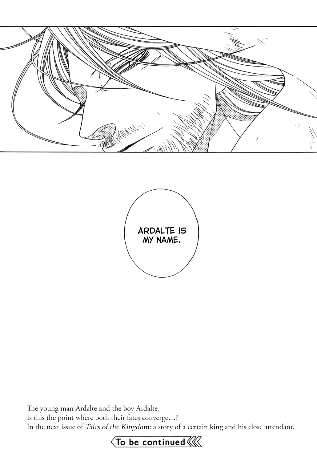 Tales of the Kingdom Chapter 2 page 55 - Chapter 2: Ardalte and Ardolte