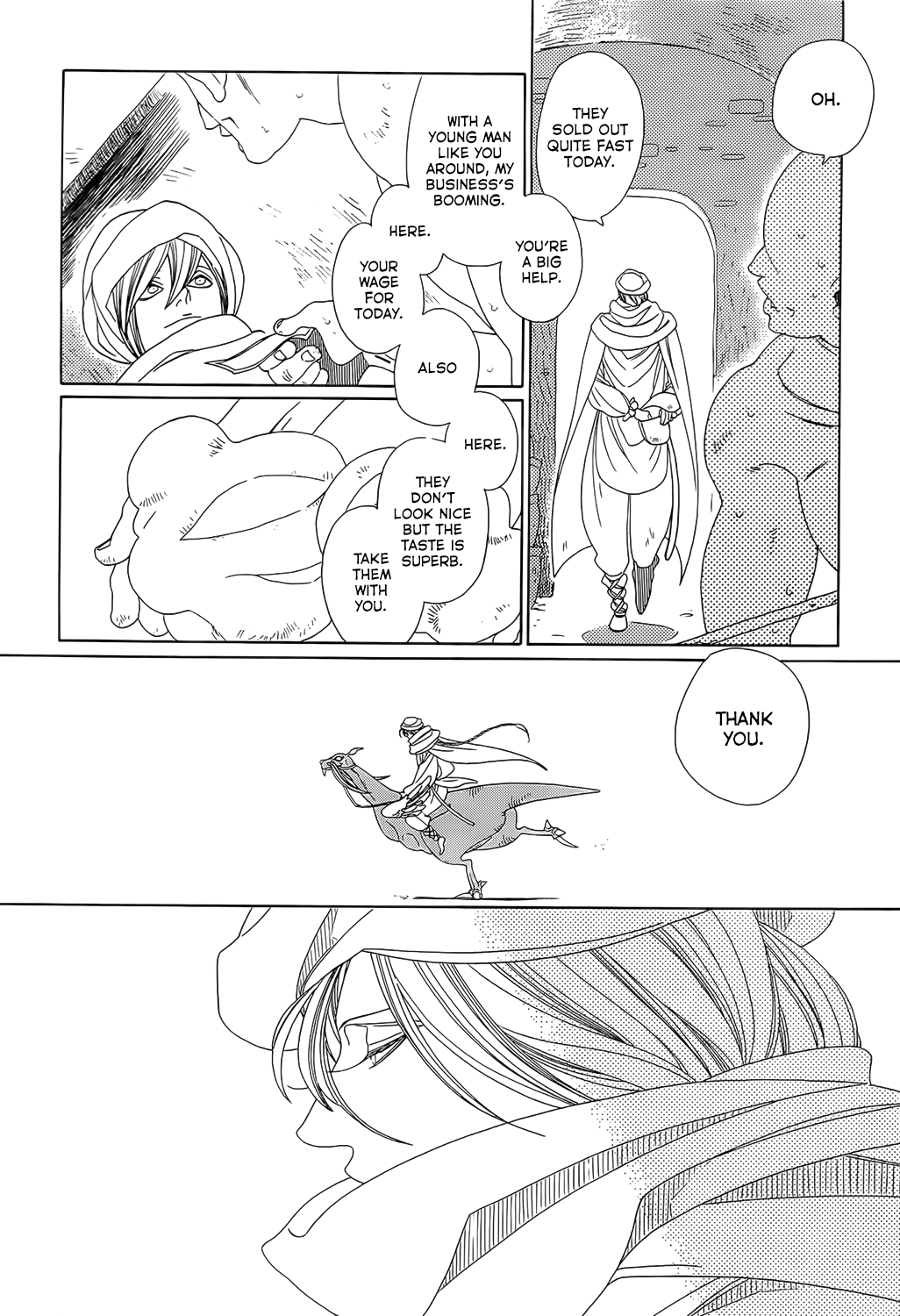 Tales of the Kingdom Chapter 2 page 6 - Chapter 2: Ardalte and Ardolte