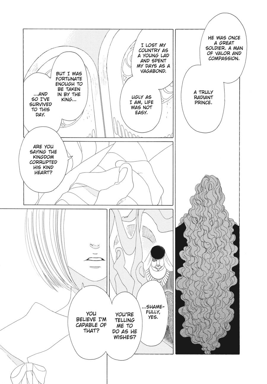 Tales of the Kingdom Chapter 20 page 21 - Chapter 20