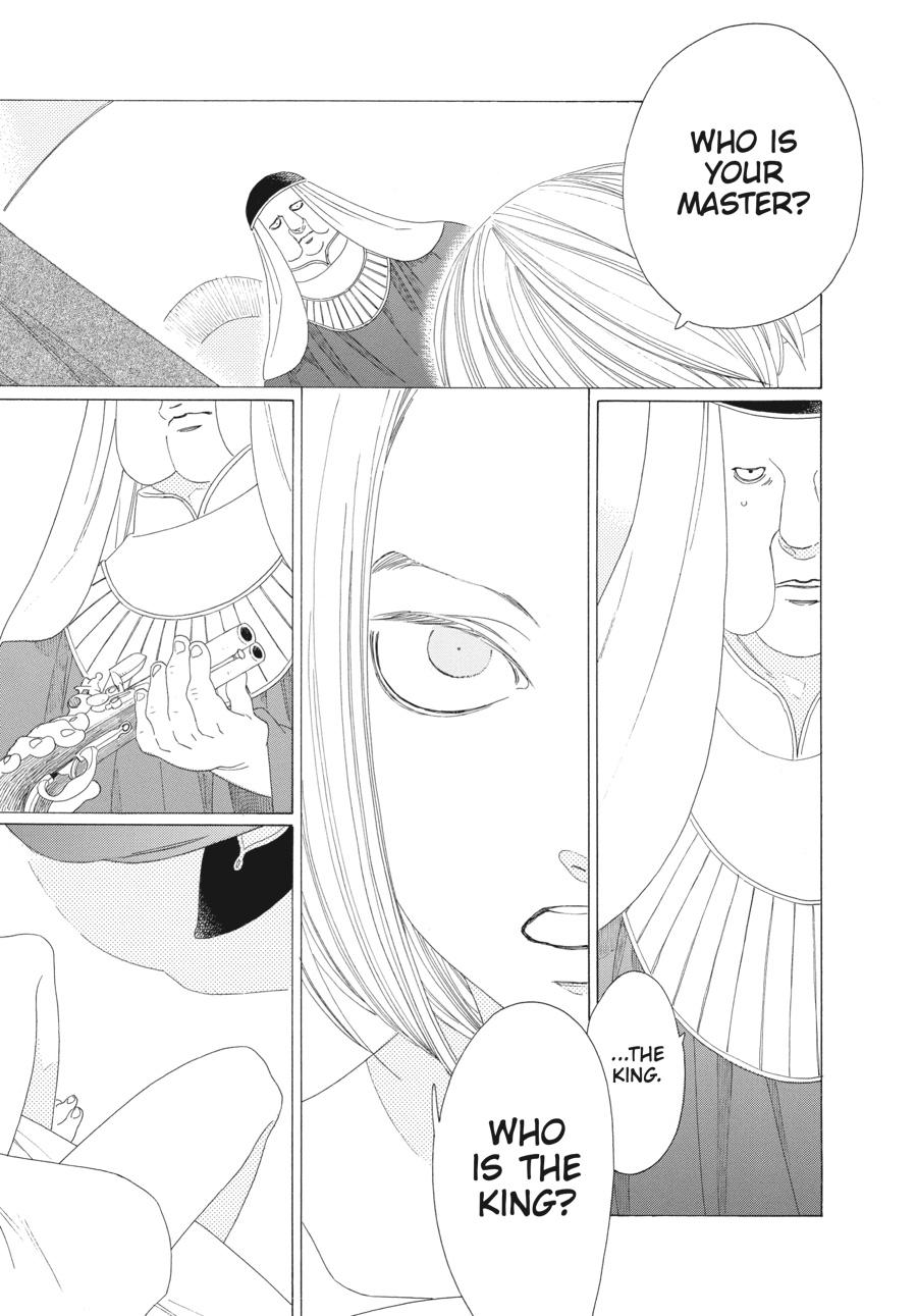Tales of the Kingdom Chapter 20 page 23 - Chapter 20