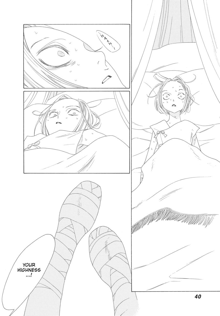 Tales of the Kingdom Chapter 20 page 6 - Chapter 20