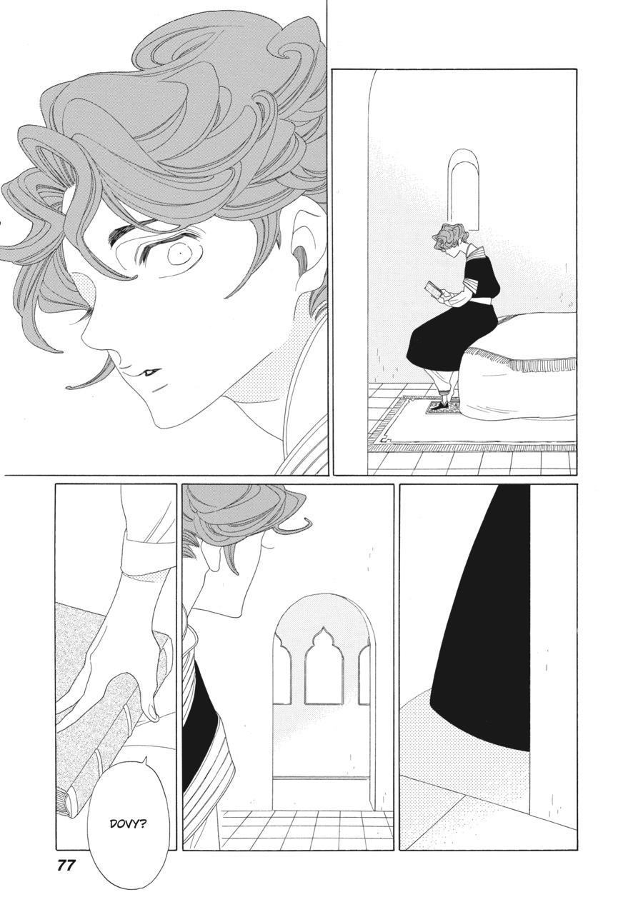 Tales of the Kingdom Chapter 21 page 13 - Chapter 21