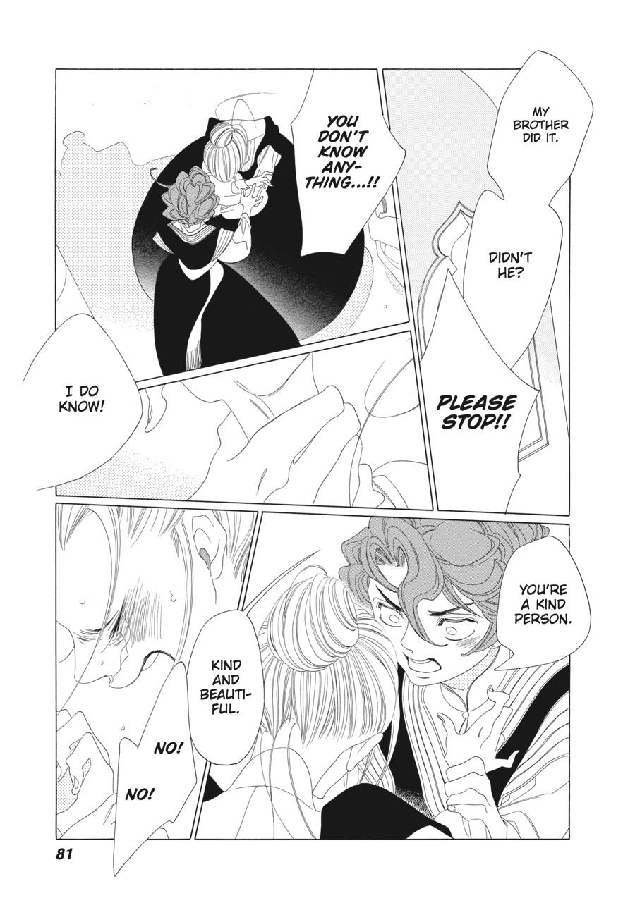 Tales of the Kingdom Chapter 21 page 17 - Chapter 21
