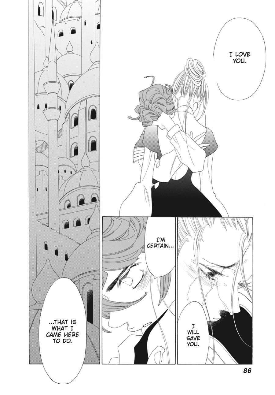 Tales of the Kingdom Chapter 21 page 22 - Chapter 21