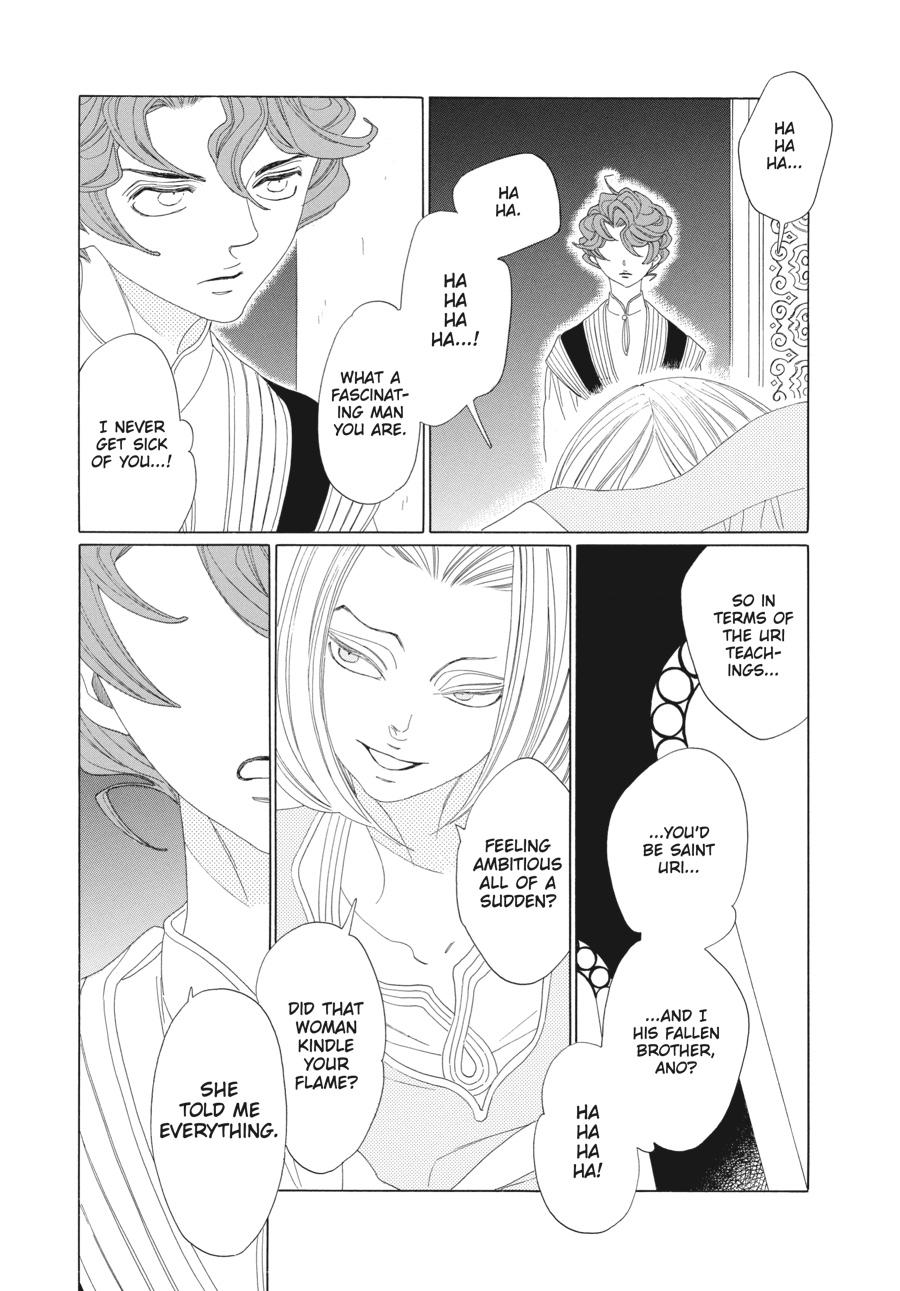 Tales of the Kingdom Chapter 21 page 29 - Chapter 21