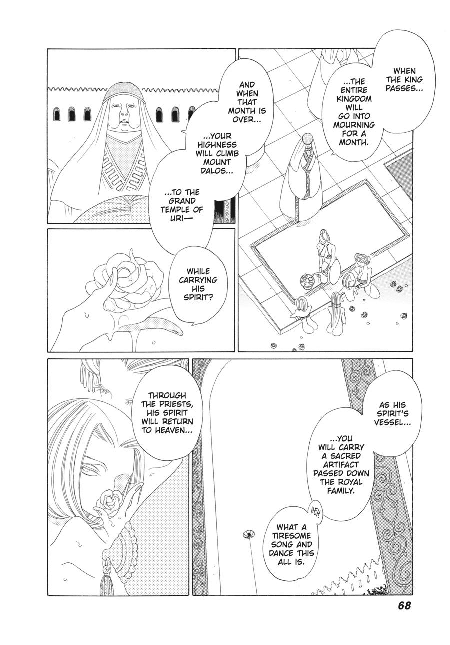 Tales of the Kingdom Chapter 21 page 4 - Chapter 21