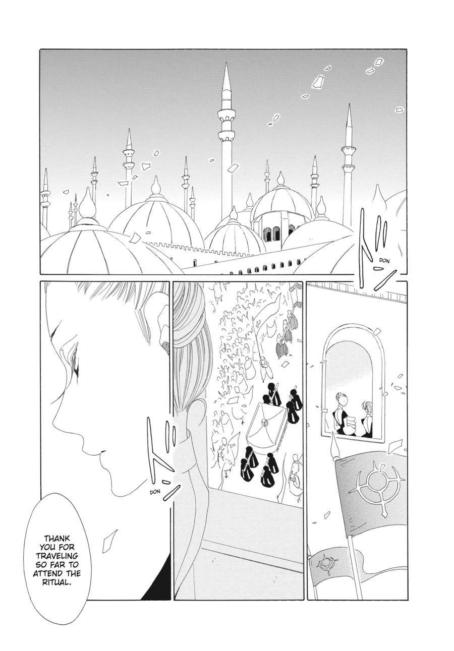 Tales of the Kingdom Chapter 22 page 22 - Chapter 22