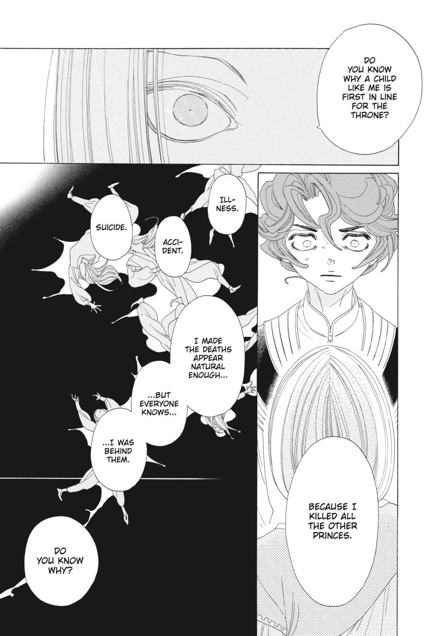 Tales of the Kingdom Chapter 22 page 5 - Chapter 22