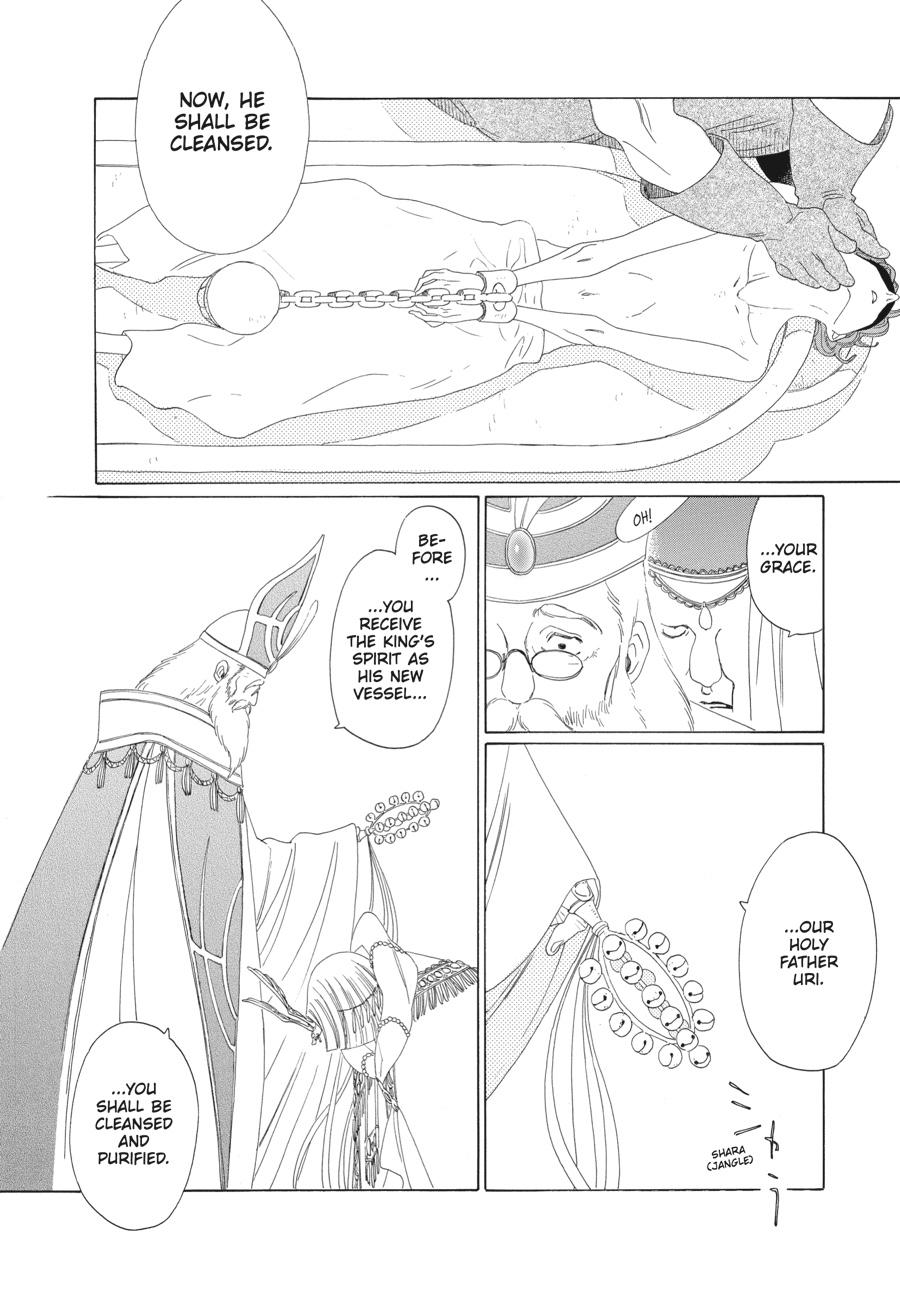 Tales of the Kingdom Chapter 23 page 11 - Chapter 23