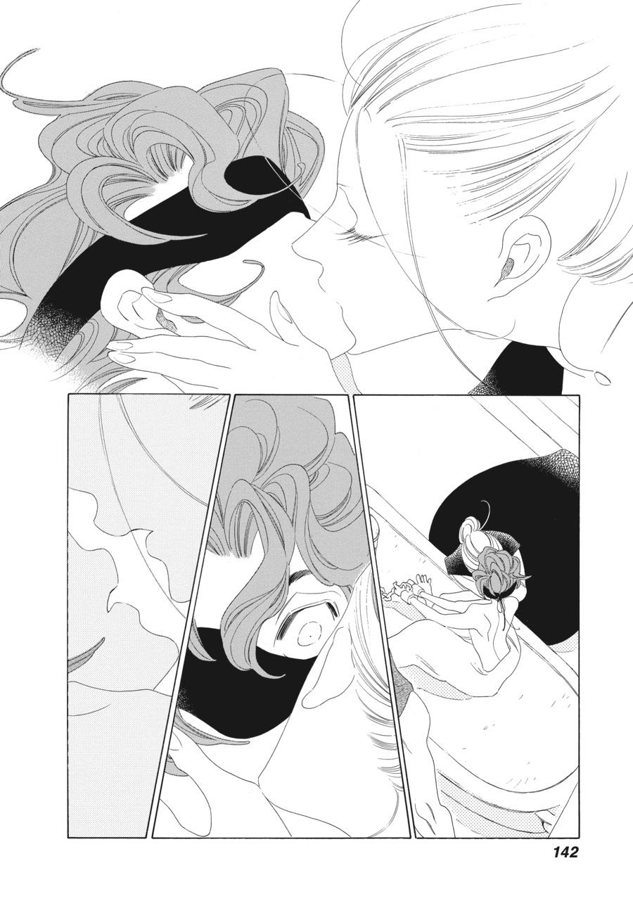 Tales of the Kingdom Chapter 23 page 17 - Chapter 23