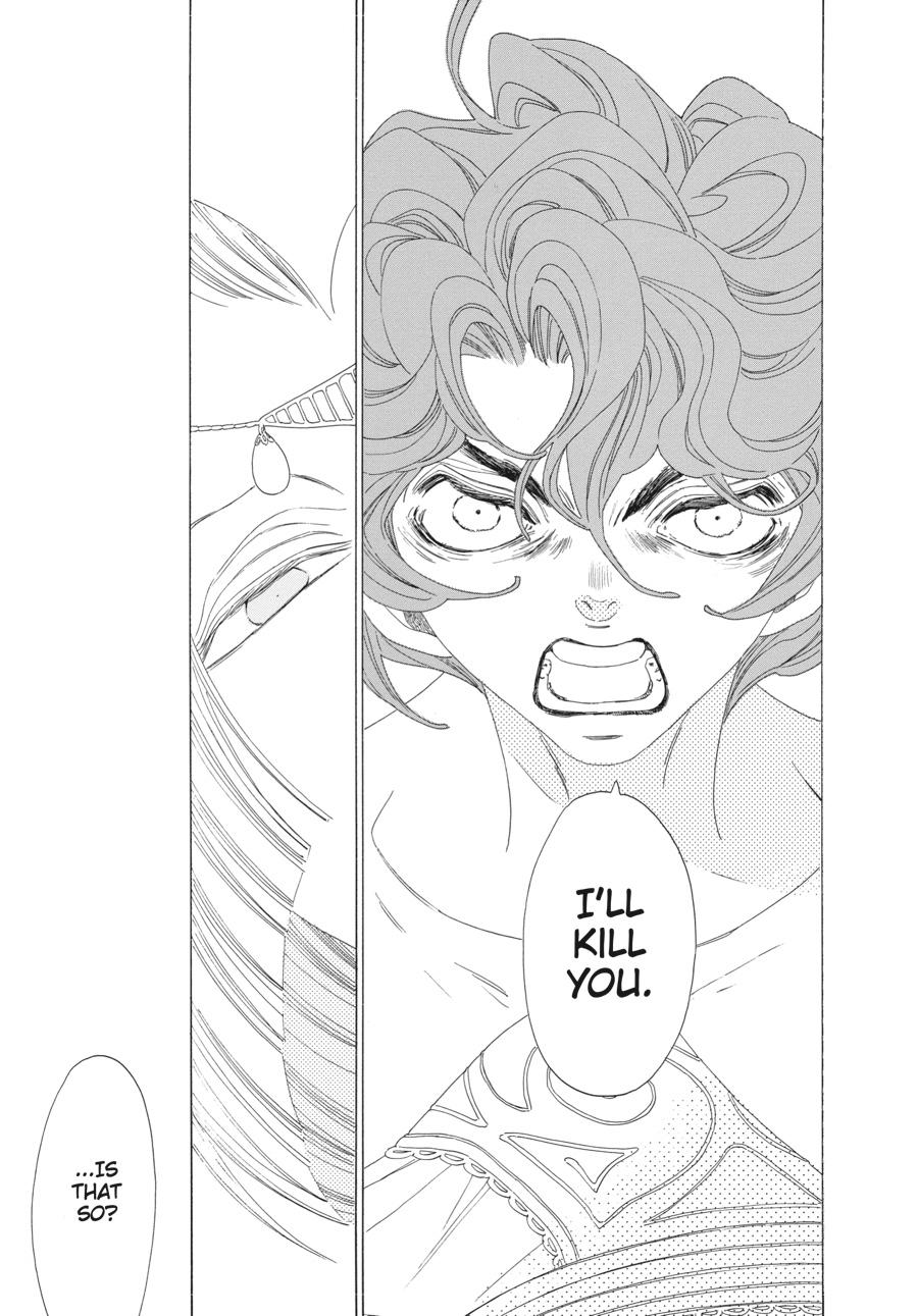 Tales of the Kingdom Chapter 23 page 33 - Chapter 23