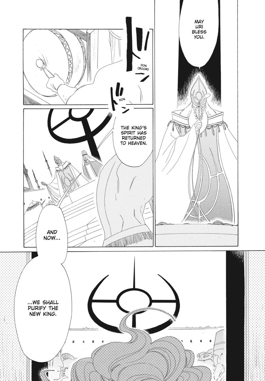 Tales of the Kingdom Chapter 23 page 8 - Chapter 23