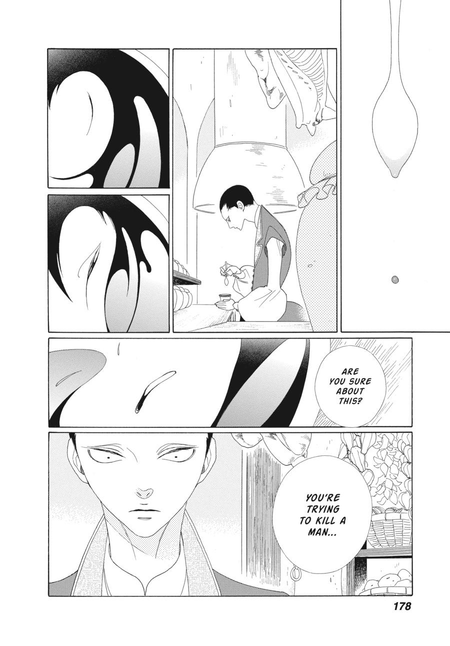 Tales of the Kingdom Chapter 24 page 16 - Chapter 24