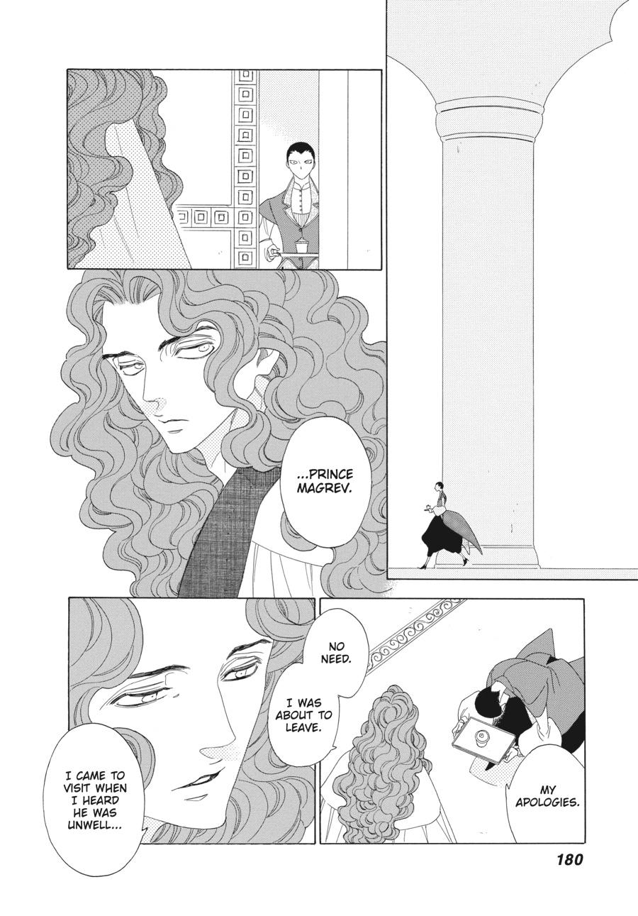 Tales of the Kingdom Chapter 24 page 18 - Chapter 24