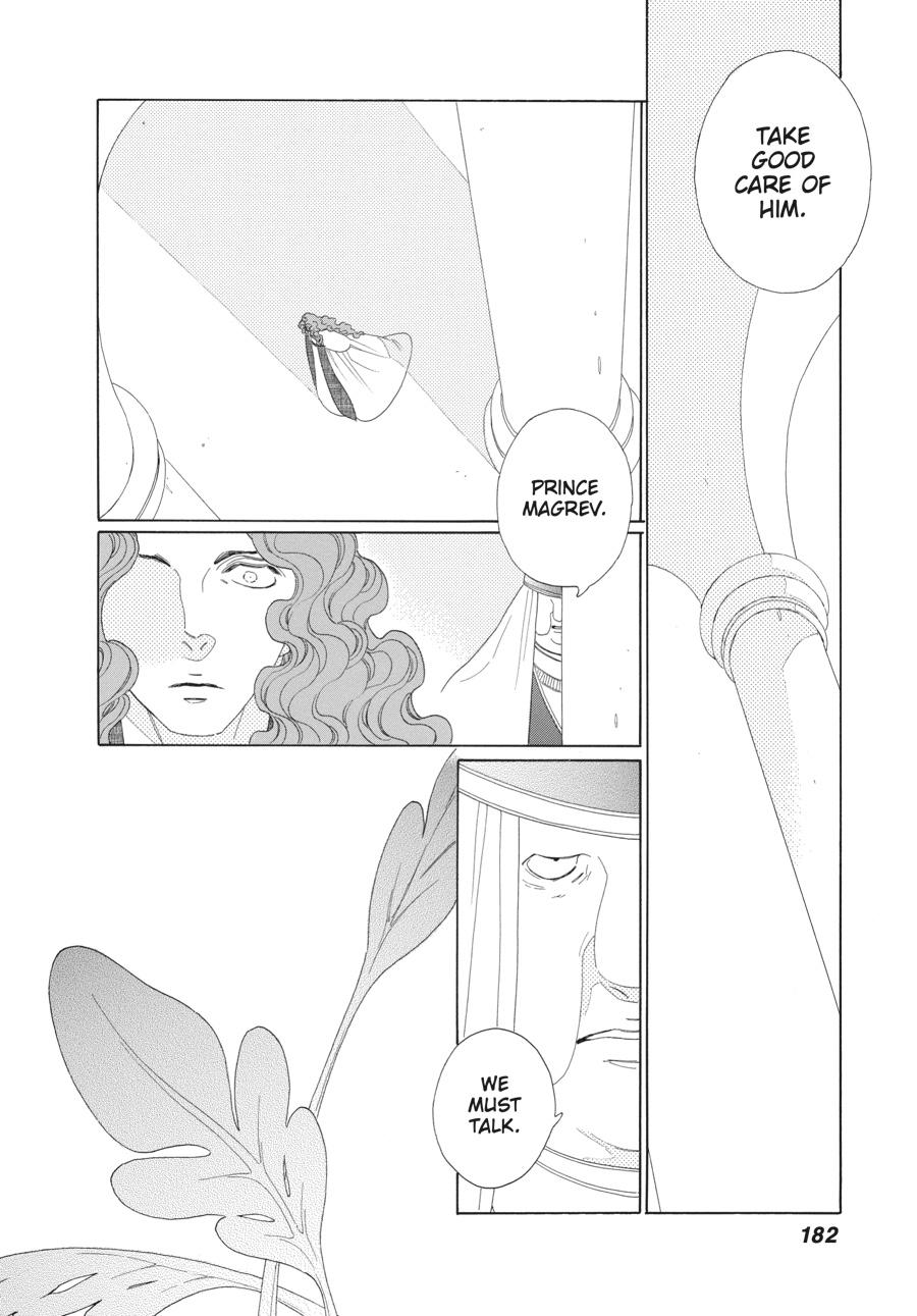 Tales of the Kingdom Chapter 24 page 20 - Chapter 24