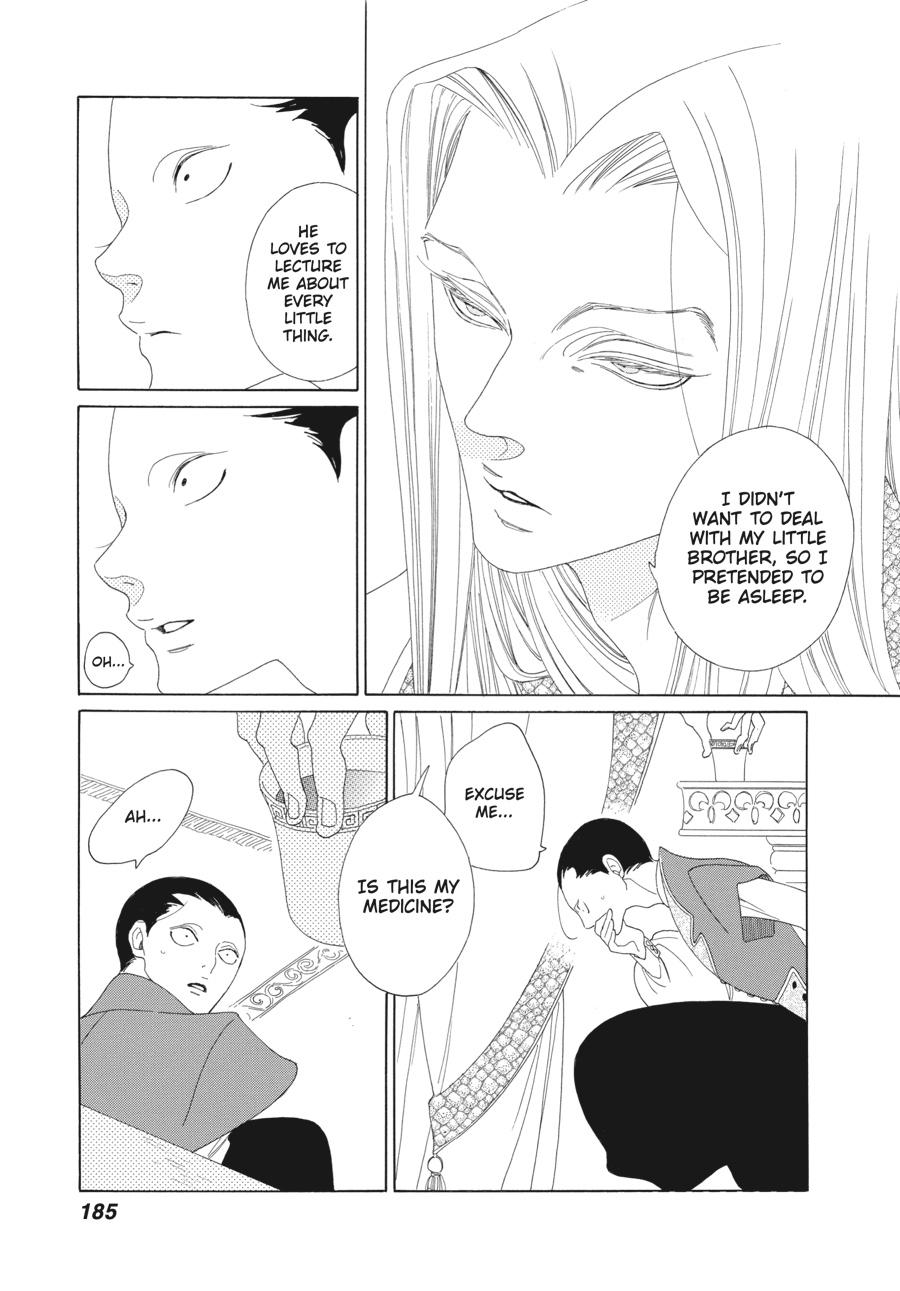 Tales of the Kingdom Chapter 24 page 23 - Chapter 24