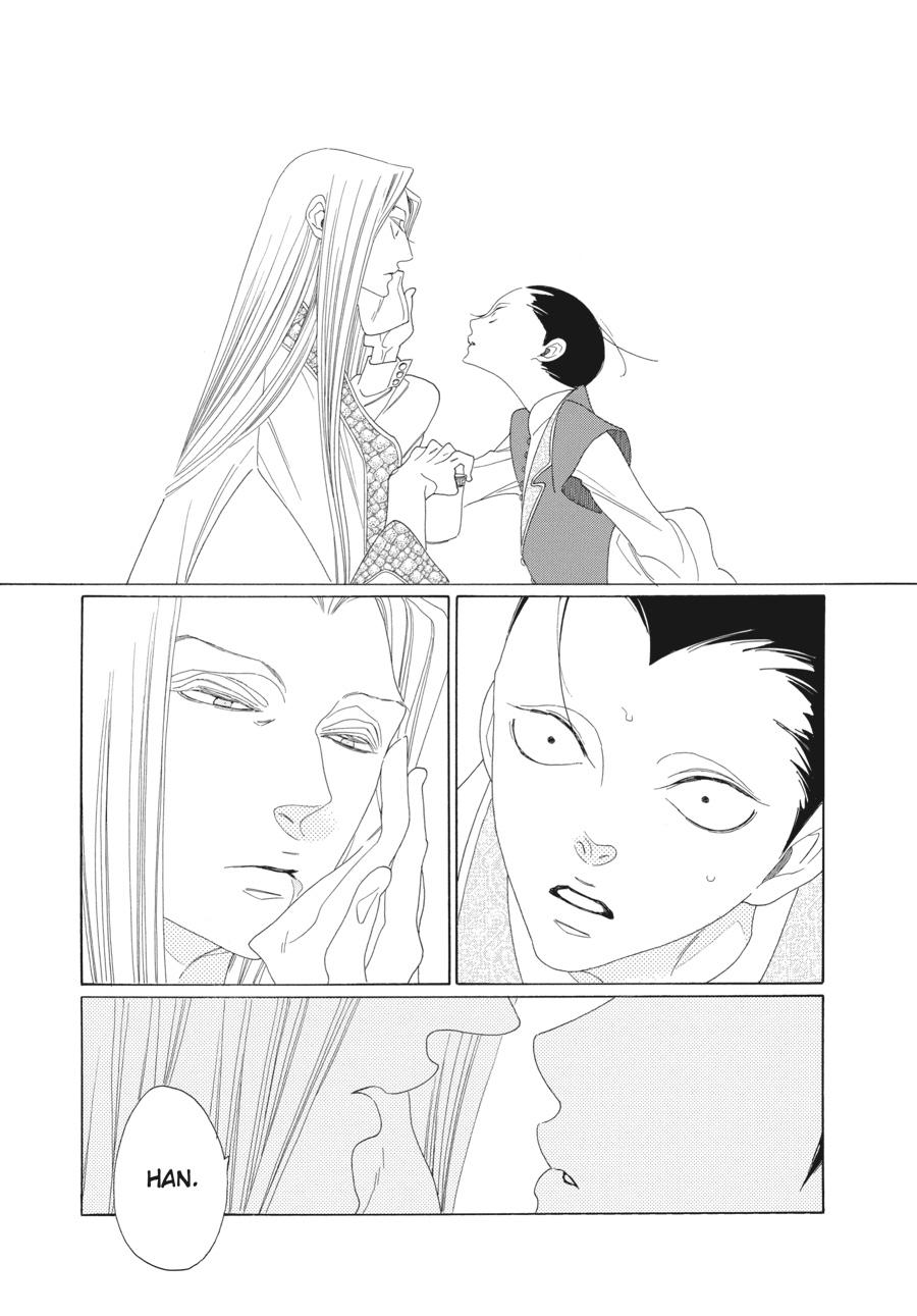 Tales of the Kingdom Chapter 24 page 25 - Chapter 24