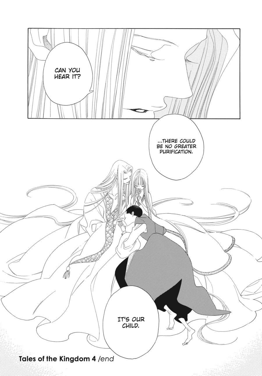 Tales of the Kingdom Chapter 24 page 30 - Chapter 24
