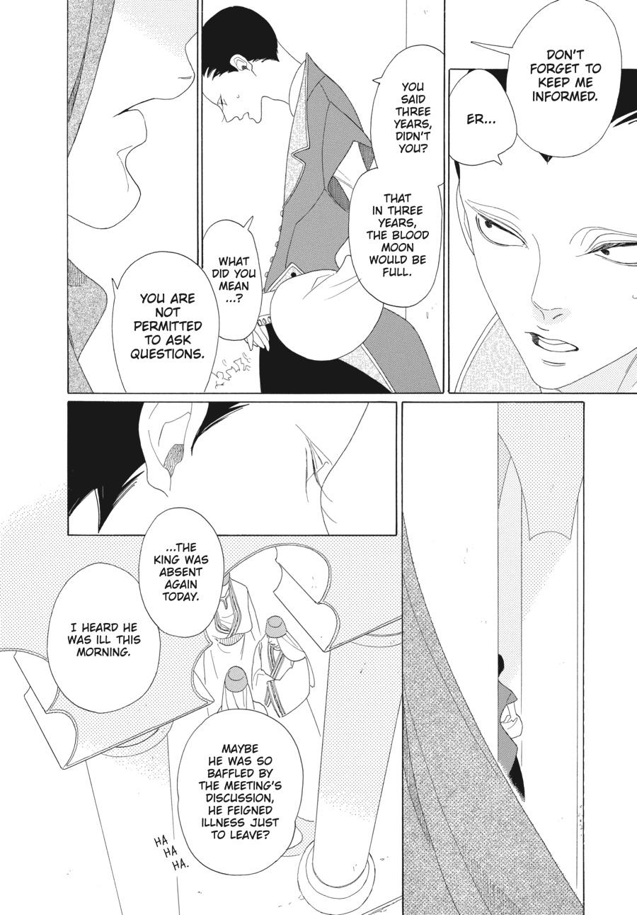 Tales of the Kingdom Chapter 24 page 6 - Chapter 24