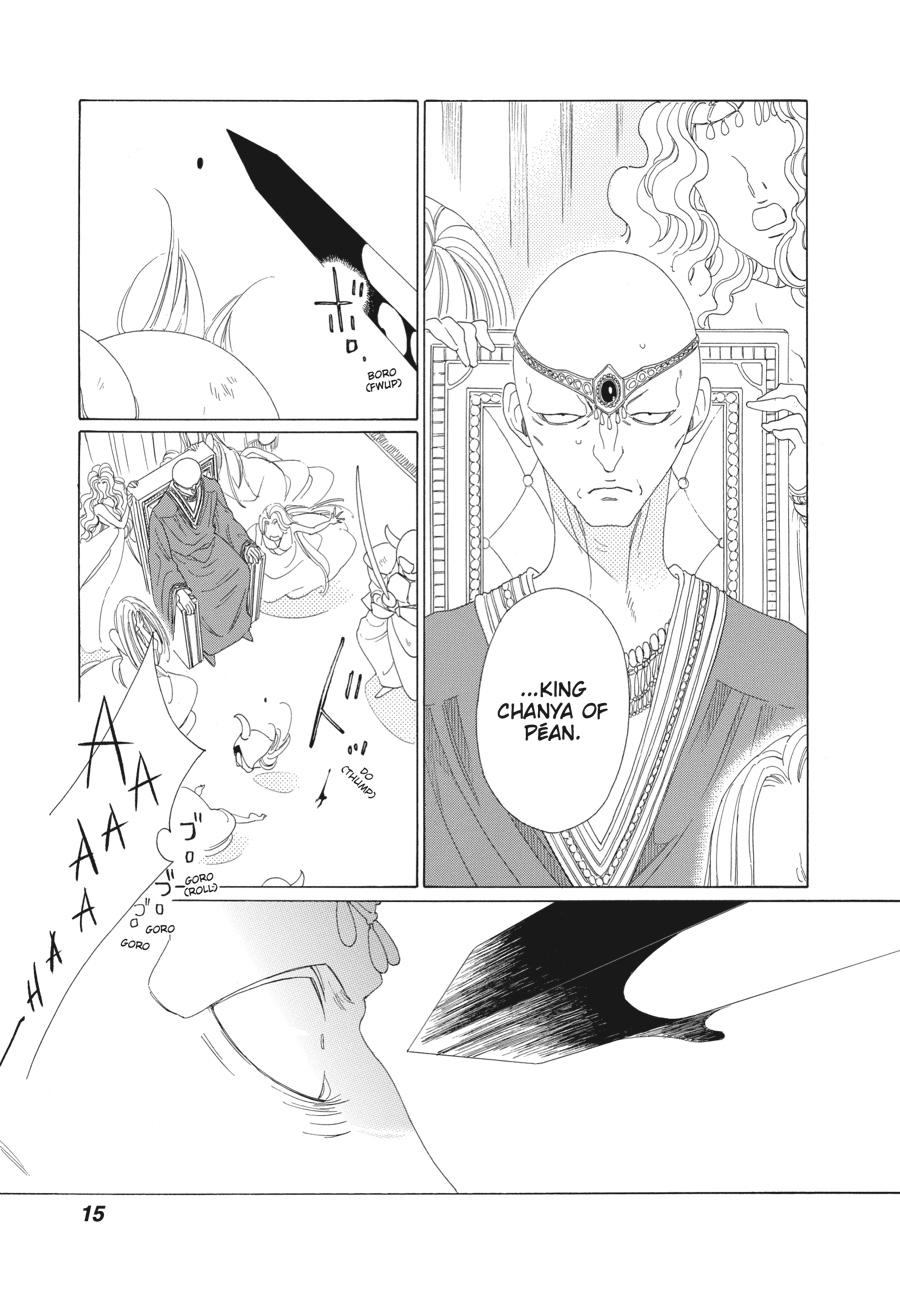 Tales of the Kingdom Chapter 25 page 14 - Chapter 25