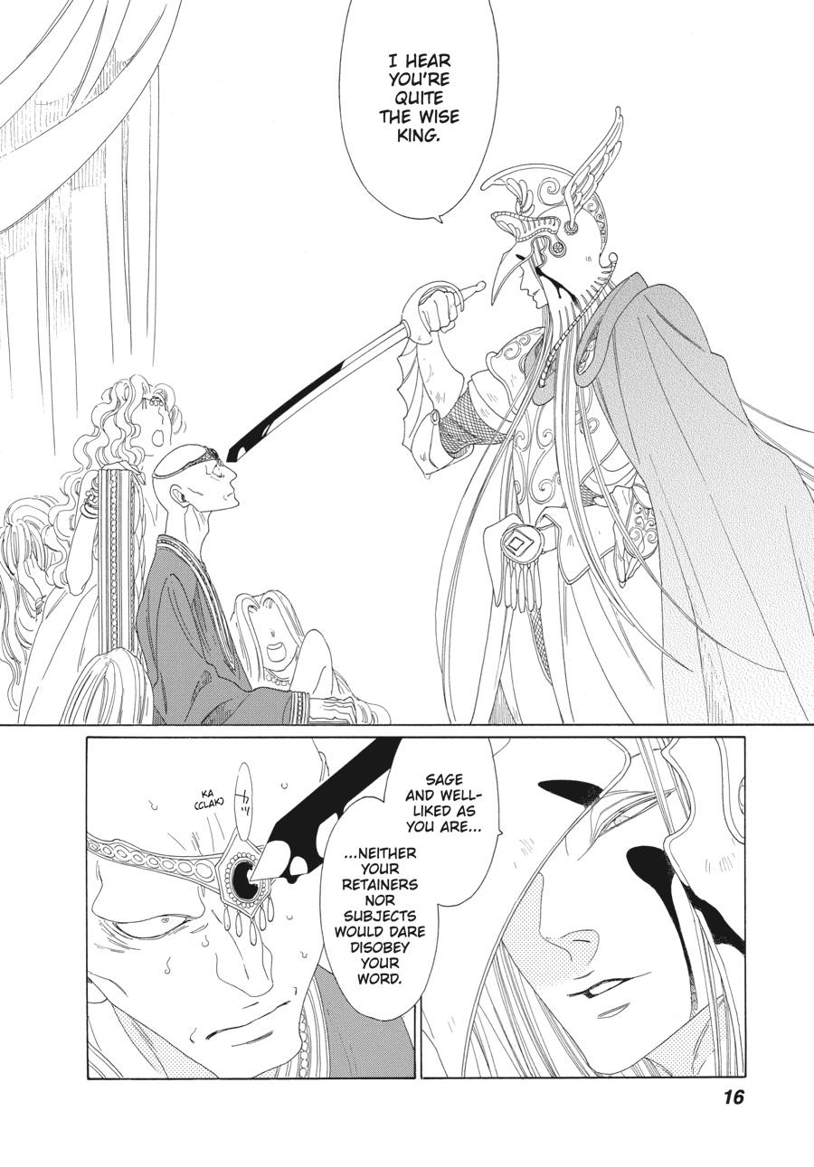 Tales of the Kingdom Chapter 25 page 15 - Chapter 25