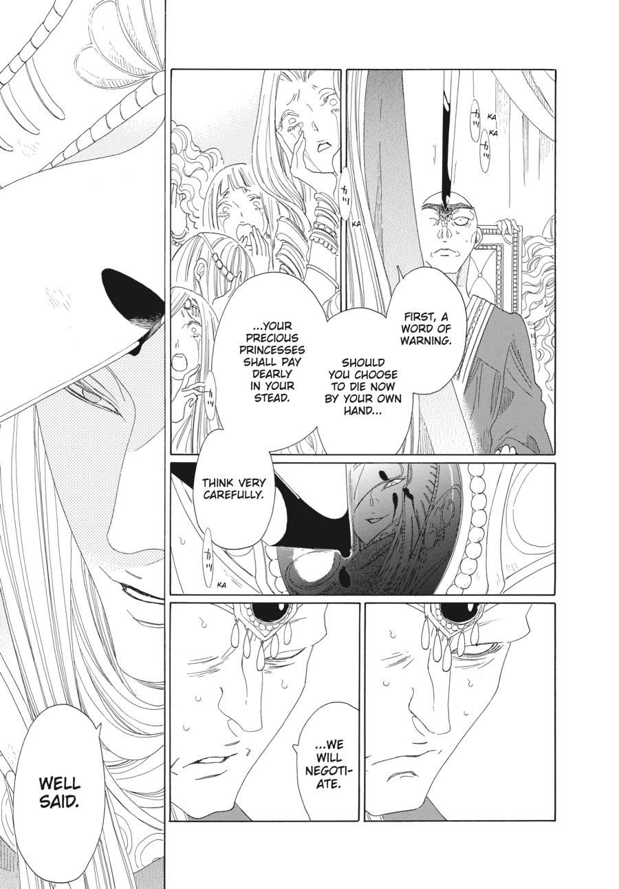 Tales of the Kingdom Chapter 25 page 16 - Chapter 25
