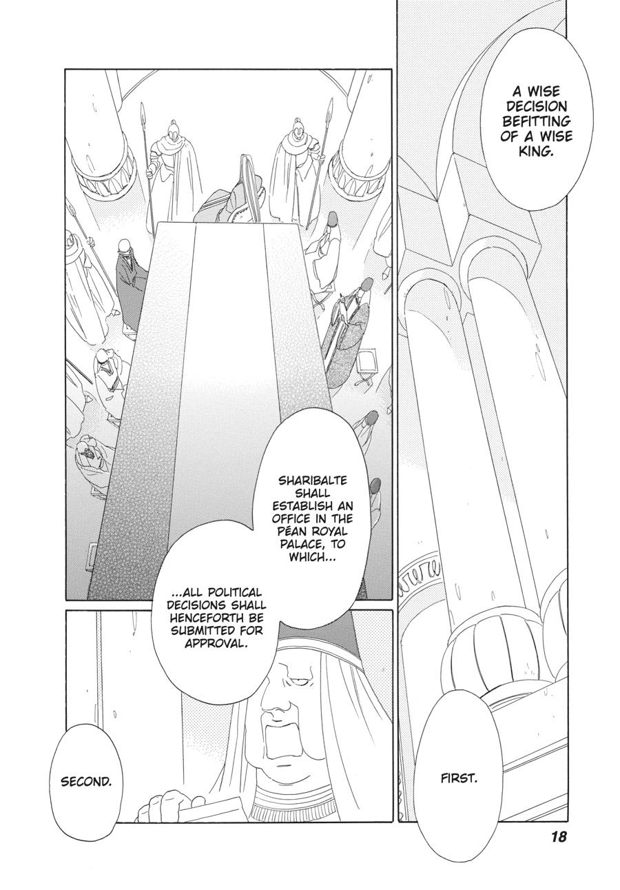 Tales of the Kingdom Chapter 25 page 17 - Chapter 25
