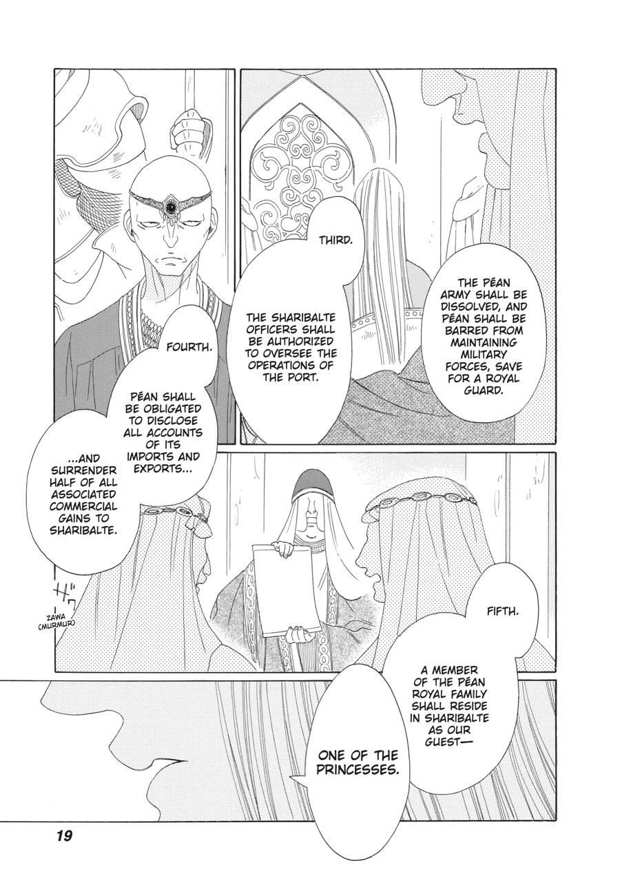 Tales of the Kingdom Chapter 25 page 18 - Chapter 25