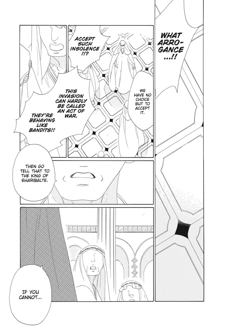 Tales of the Kingdom Chapter 25 page 20 - Chapter 25