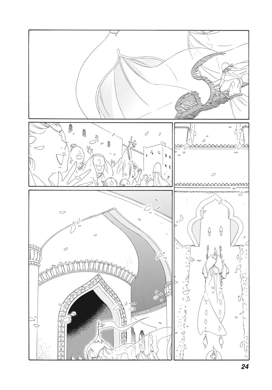Tales of the Kingdom Chapter 25 page 22 - Chapter 25