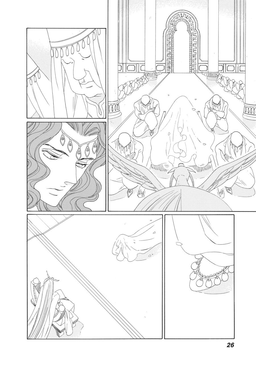 Tales of the Kingdom Chapter 25 page 24 - Chapter 25