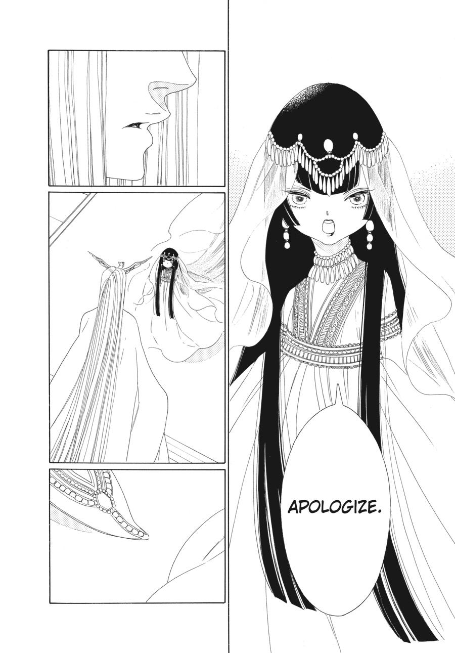 Tales of the Kingdom Chapter 25 page 32 - Chapter 25