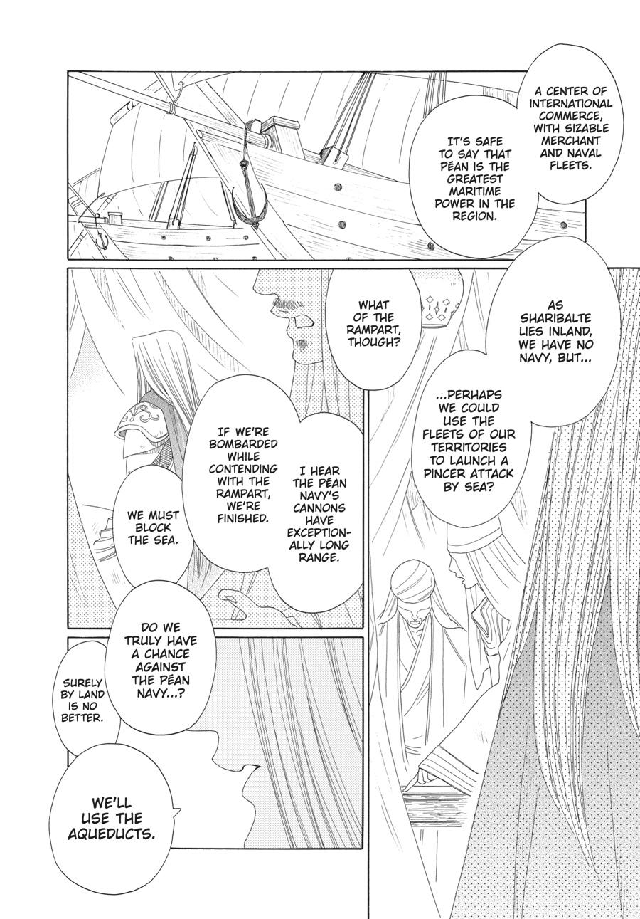 Tales of the Kingdom Chapter 25 page 6 - Chapter 25
