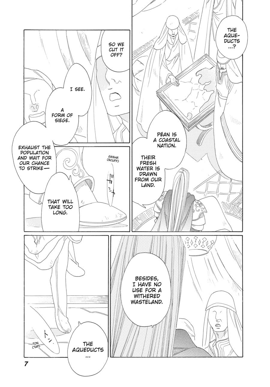 Tales of the Kingdom Chapter 25 page 7 - Chapter 25