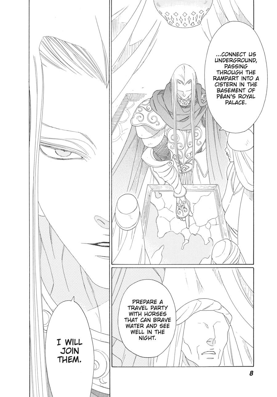 Tales of the Kingdom Chapter 25 page 8 - Chapter 25